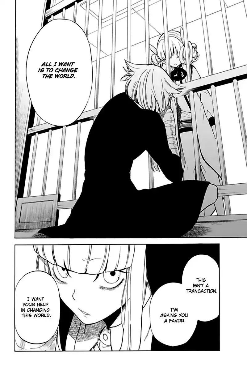 Innocent Devil Chapter 5 9